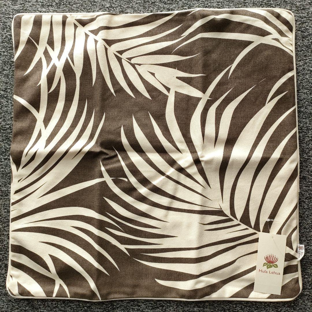 《新品》ブラウン.パームツリー柄クッションカバー2セット