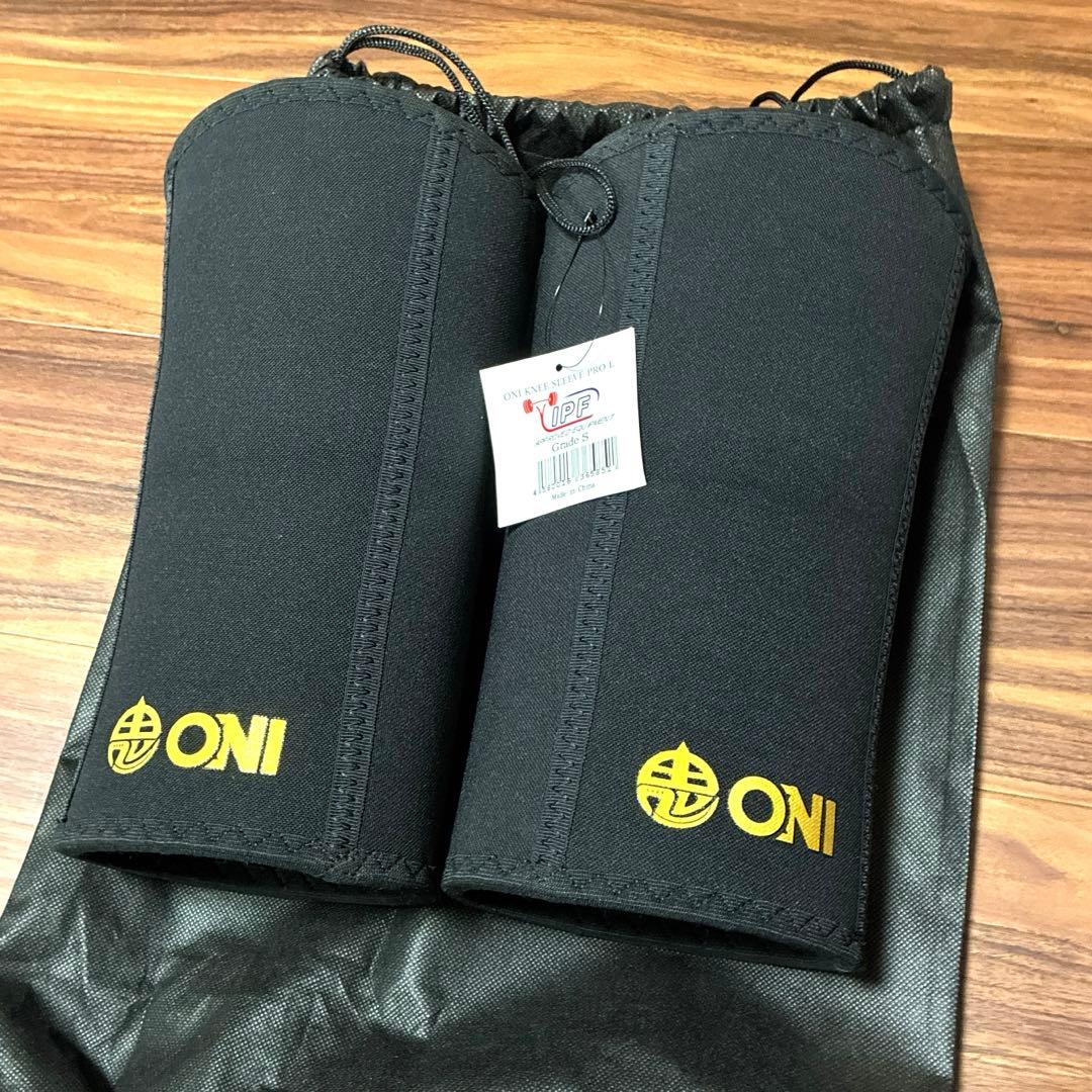ONI ニースリーブ　S級　Lサイズ SS級品】ONI ニースリーブPRO IPF公認 膝サポーター スクワット 鬼プロ