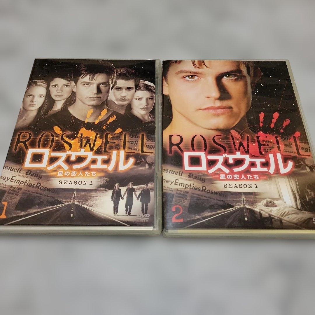 ロズウェル-星の恋人たち- DVDコレクターズ BOX 2〈初回限定生産・6枚