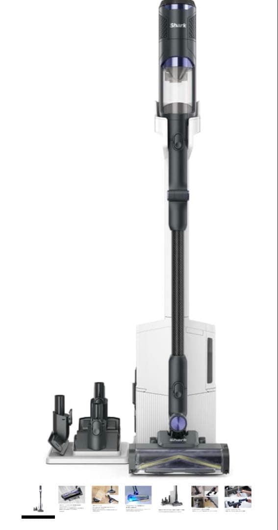 ✨新品未使用✨Shark PowerClean 360 スティッククリーナー Shark PowerClean 360 コードレススティッククリーナー IW4271J