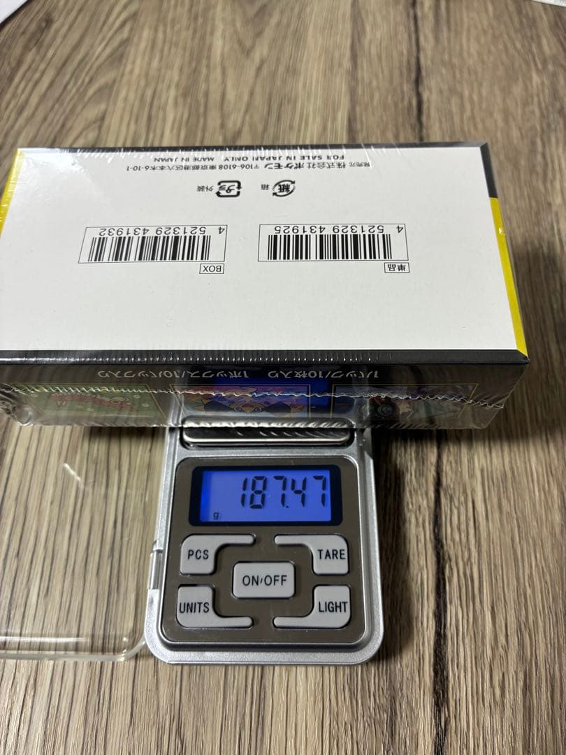 メガドリームex 1BOX シュリンク付き　187.52g