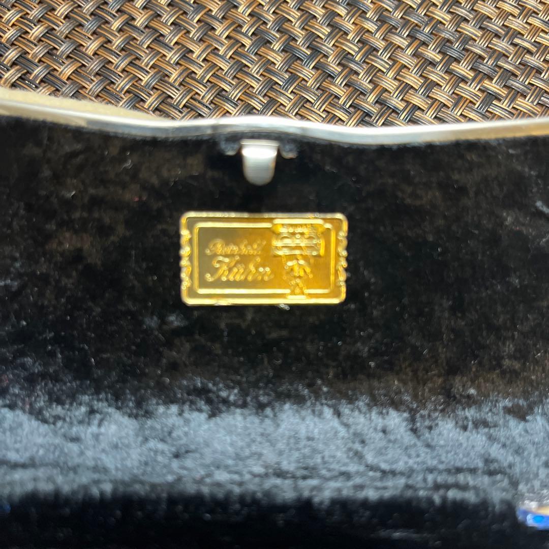 Reinhold Kuhn ラインホルト キューン セルロイド メガネケース 青