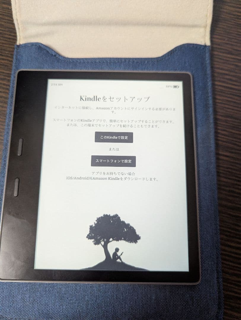 「美品」kindle oasis 第10世代　広告あり　8GB Amazon Kindle Oasis 第10世代 広告なし 8GBモデル｜Yahoo!フリマ（旧
