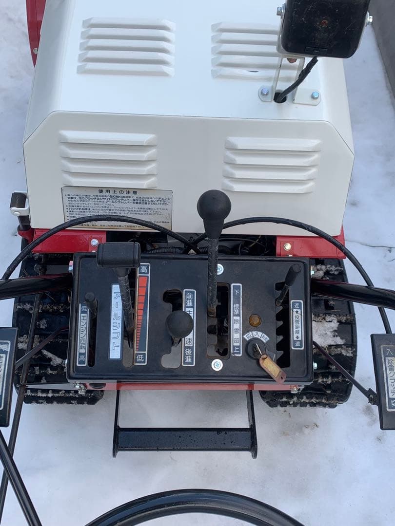 青森市 ヤンマー除雪機 ディーゼルエンジン - メルカリ