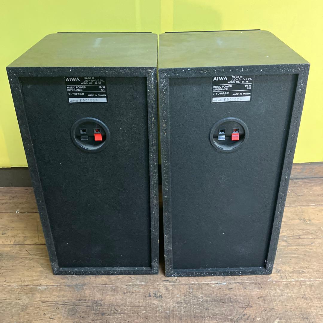 3F AIWA アイワ STRASSER SX-X5 スピーカーシステム 左右 - メルカリ