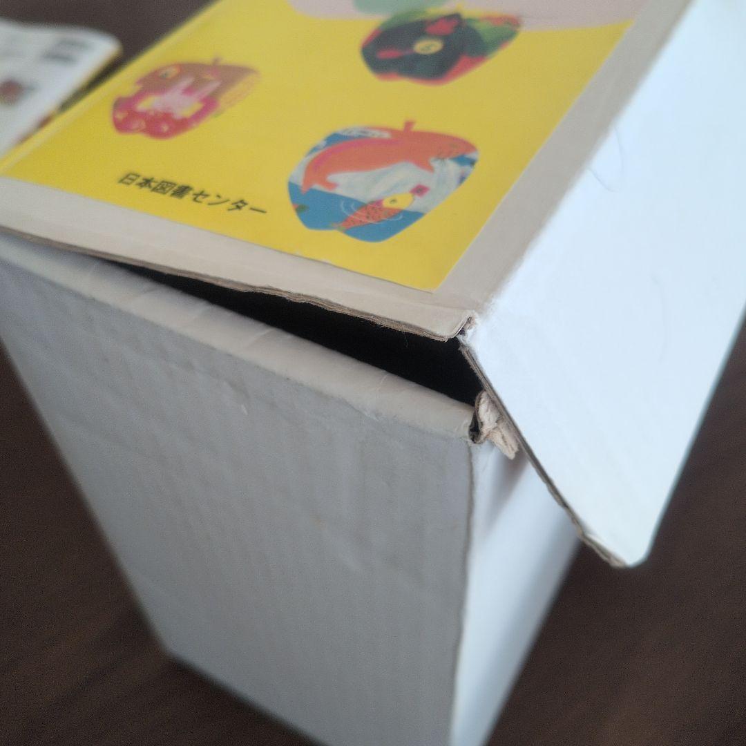 さんすうだいすき 全10巻セット 箱あり - メルカリ