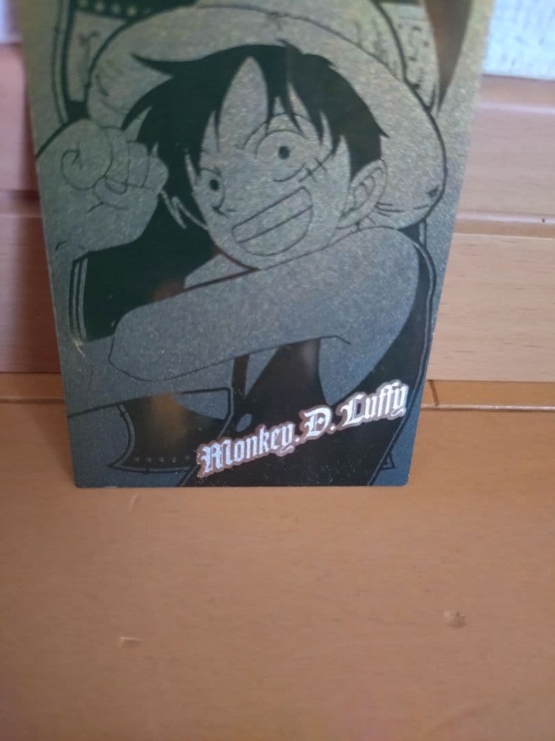 アマダ エッチングカード ルフィ N-10 - メルカリ