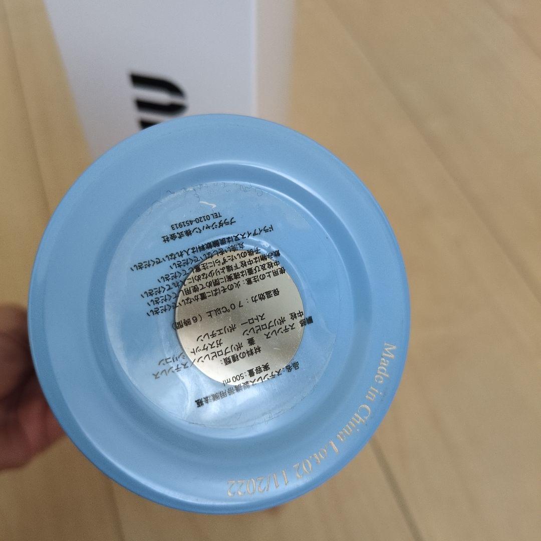 miu miu 水筒 水色 ボトルの通販はau PAY マーケット - 輸入雑貨の