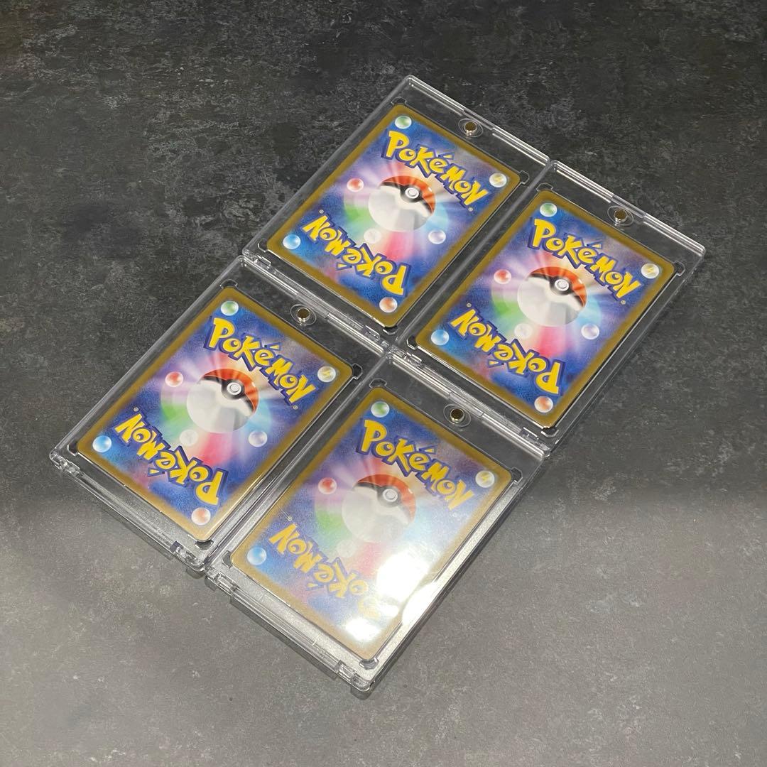 希少‼︎】メガオーダイルex sar スタートデッキ100 4枚セット - メルカリ