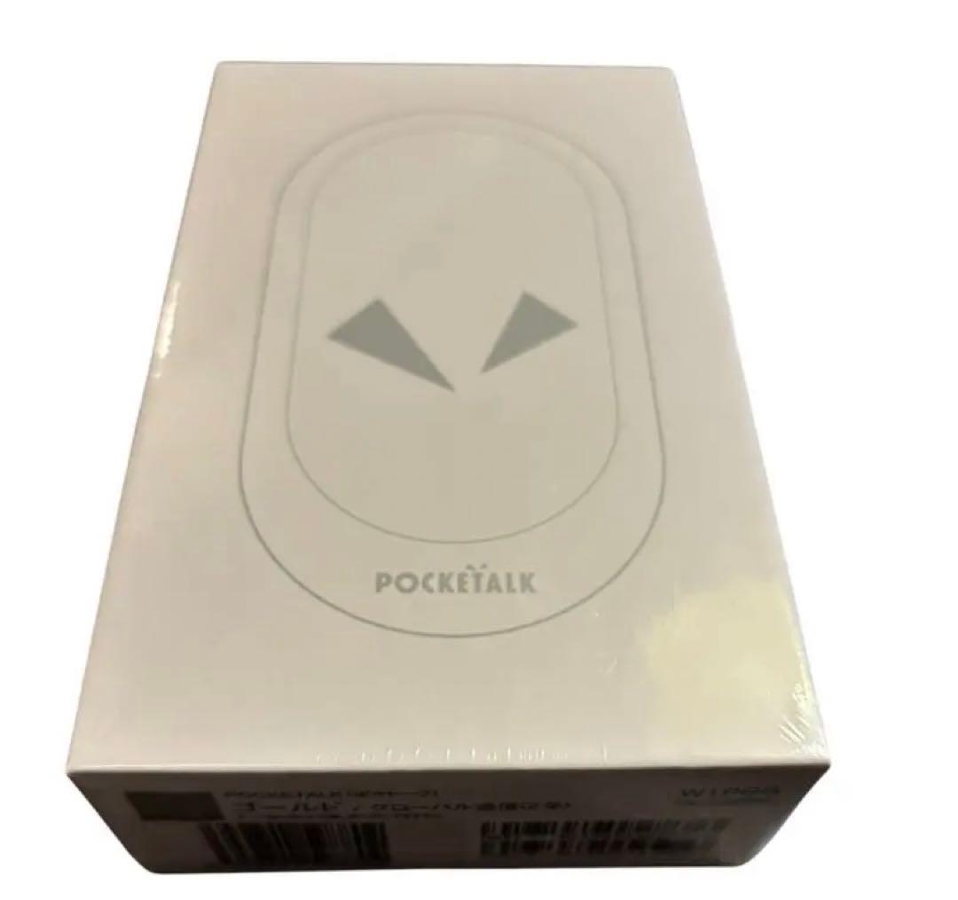 【未使用品】 ポケトーク　W1PGG　グローバル通信　ゴールド ポケトーク POCKETALK W グローバル通信(2年)付き W1PGG [ゴールド