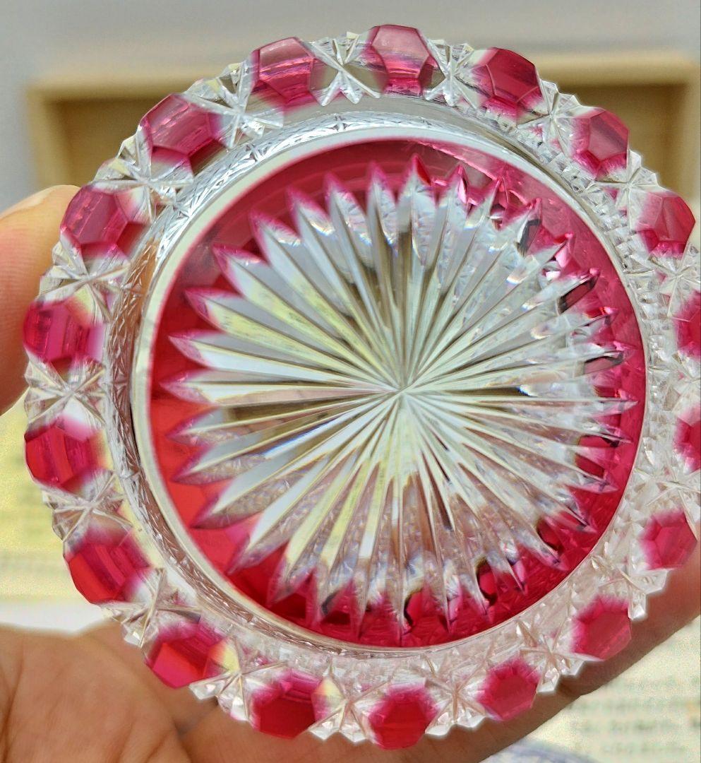 美品☆江戸切子 瀧澤利夫 小鉢 猪口 2客（切子、江戸切子、薩摩切子