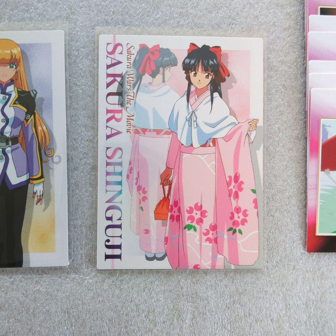 サクラ大戦 活動写真 トレーディングカード コンプリートセット - メルカリ