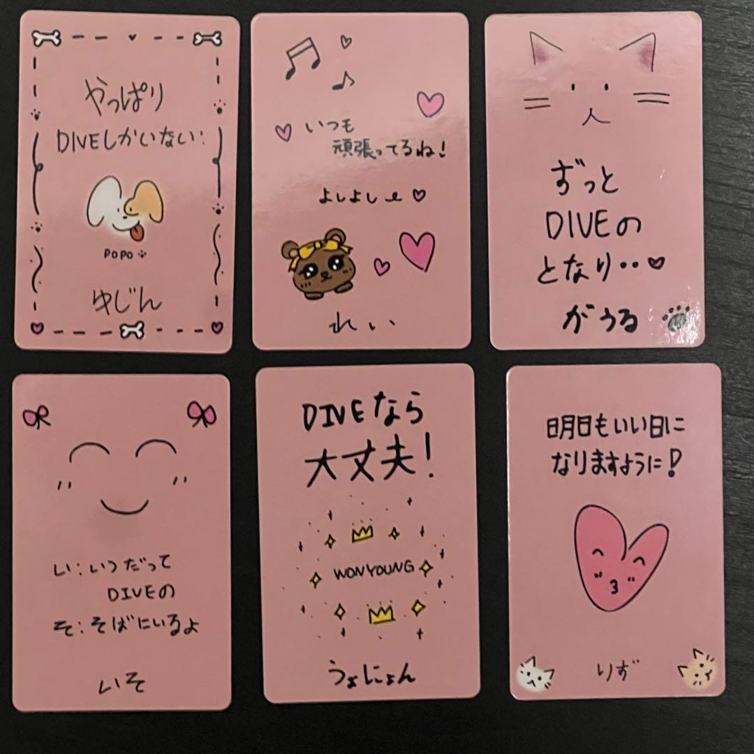 IVE お守りフォトカード 6枚セット 10/12東京 IVE