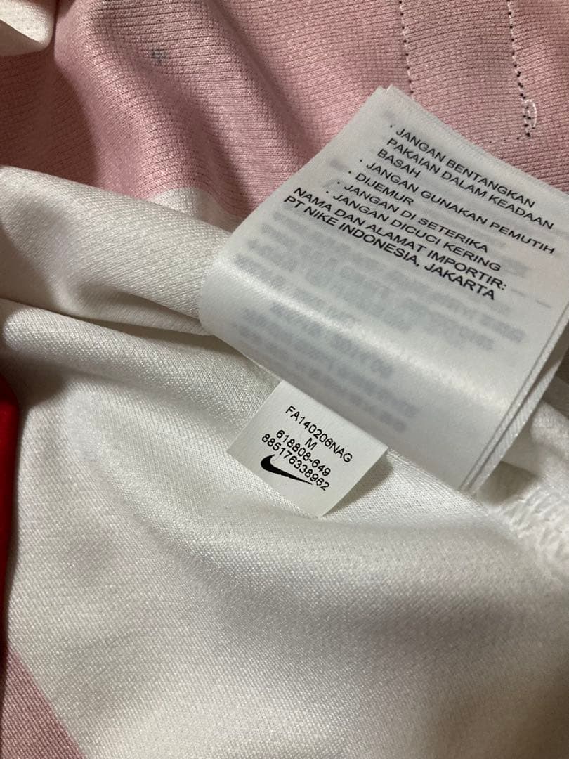 新品】アトレティコマドリード 14-15ホームユニフォーム6番コケ直筆