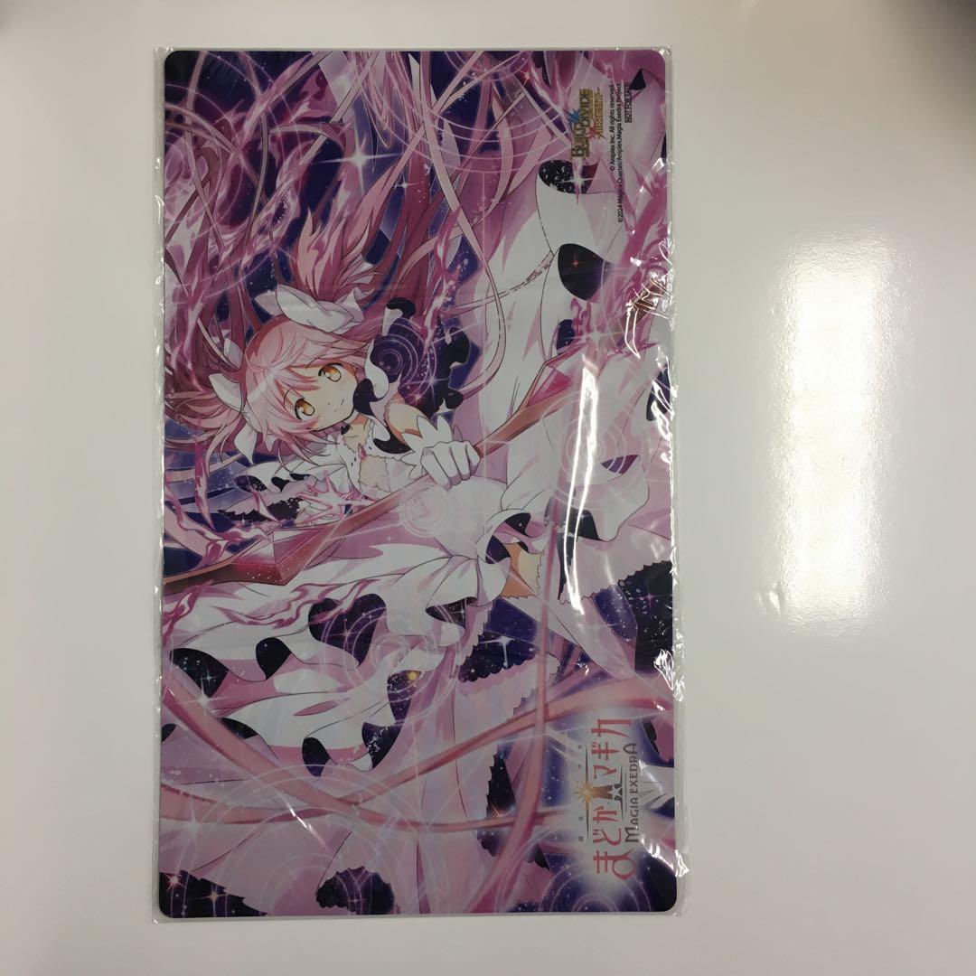 ビルディバイド 魔法少女まどか☆マギカ 特製プレイマット 優勝賞品 ま