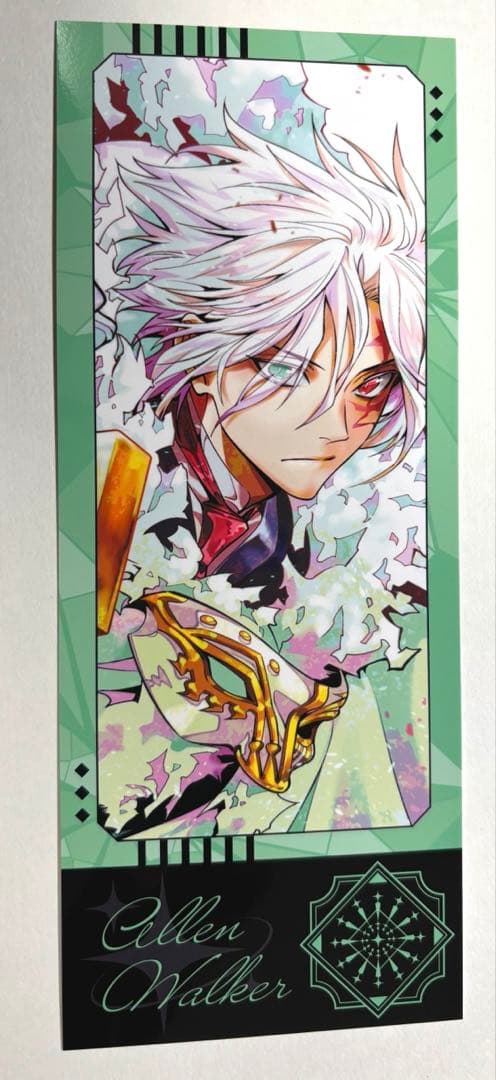 D.Gray-man Dグレ チケット風カード アレン・ウォーカー - メルカリ