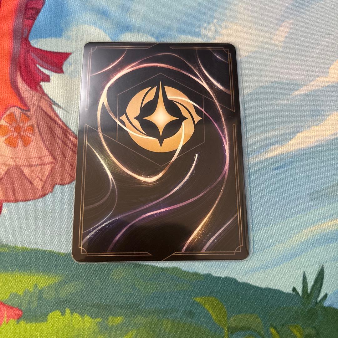 ロルカナ ベル エンチャンテッド - メルカリ