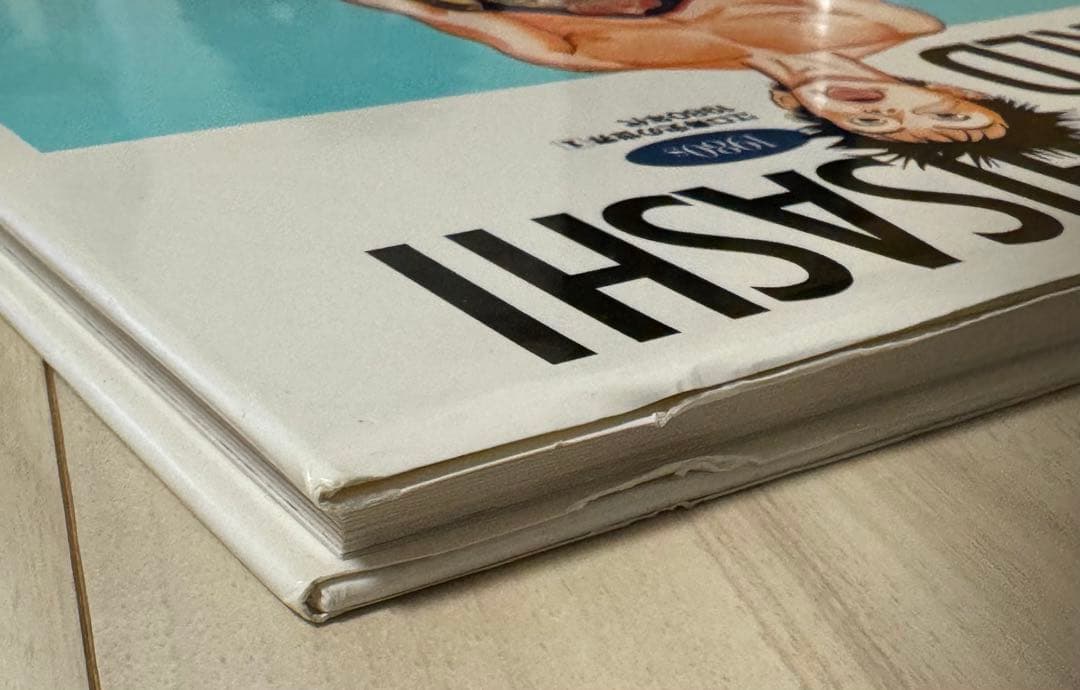 初版！サイン署名】EGUCHI HISASHI WORLD 江口寿史の世界 - メルカリ