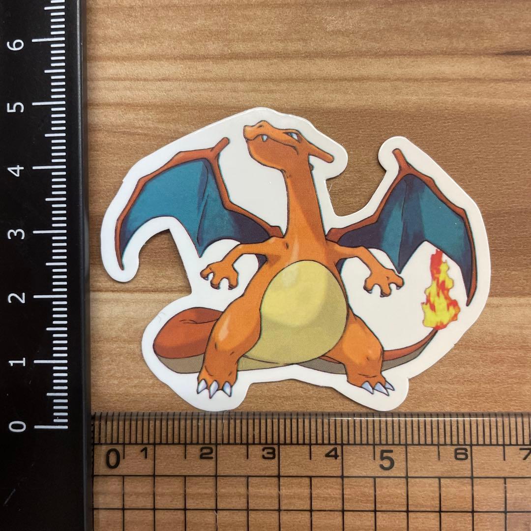 ポケモンシール ヒトカゲ リザード リザードン - メルカリ