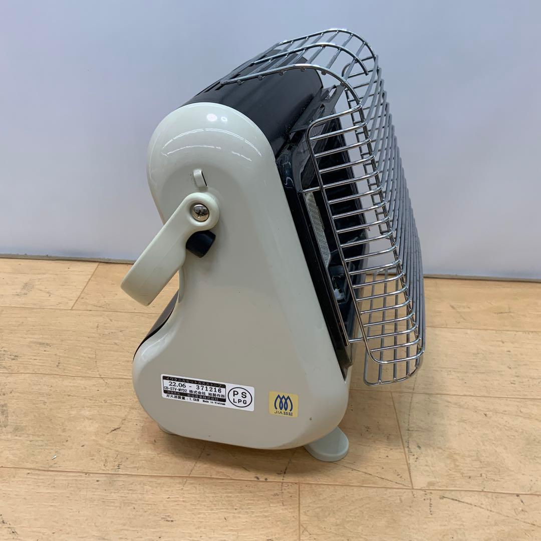 イワタニ カセットガスストーブ CB-STV-MYD2 2022年製 - メルカリ