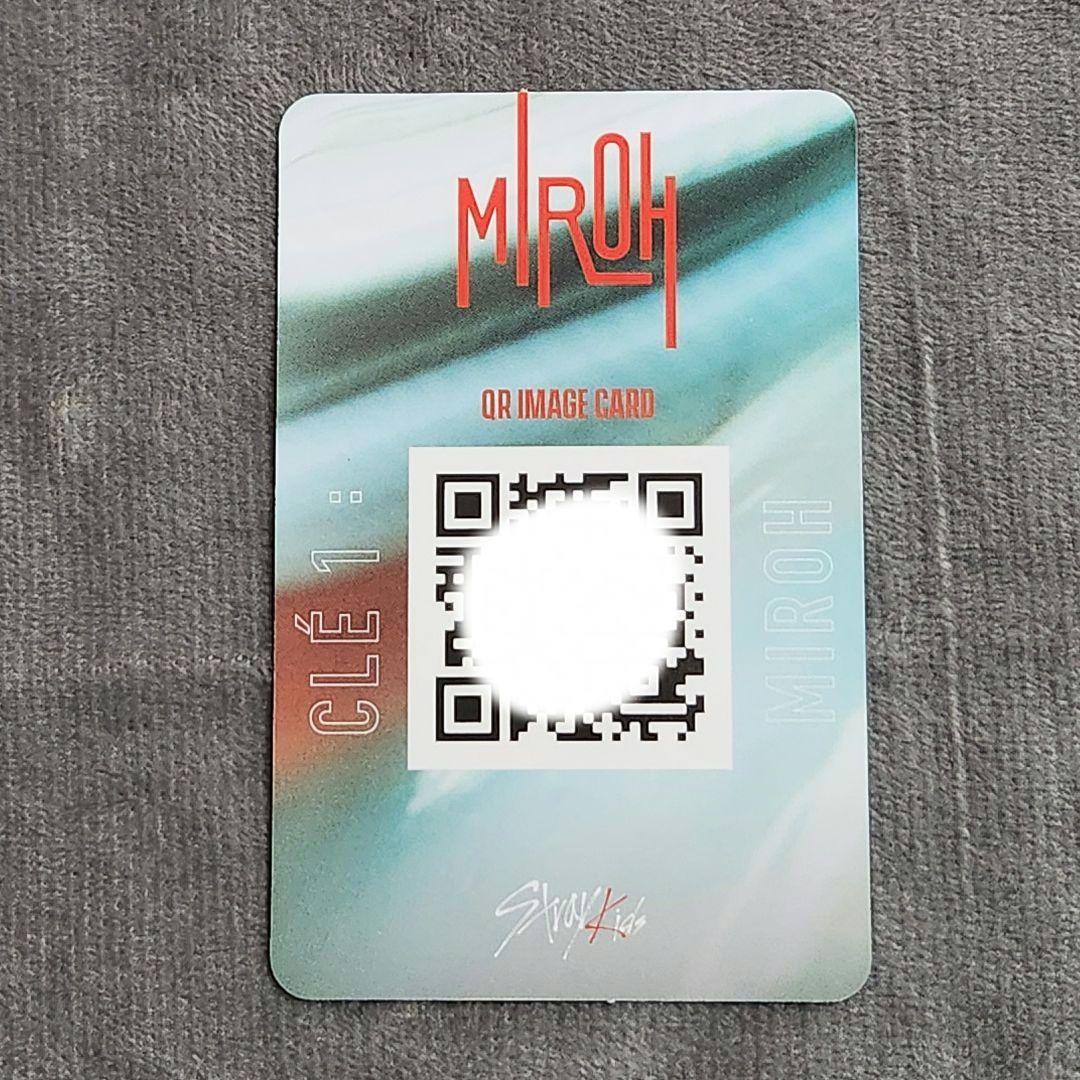StrayKids スキズ MIROH バンチャン - メルカリ