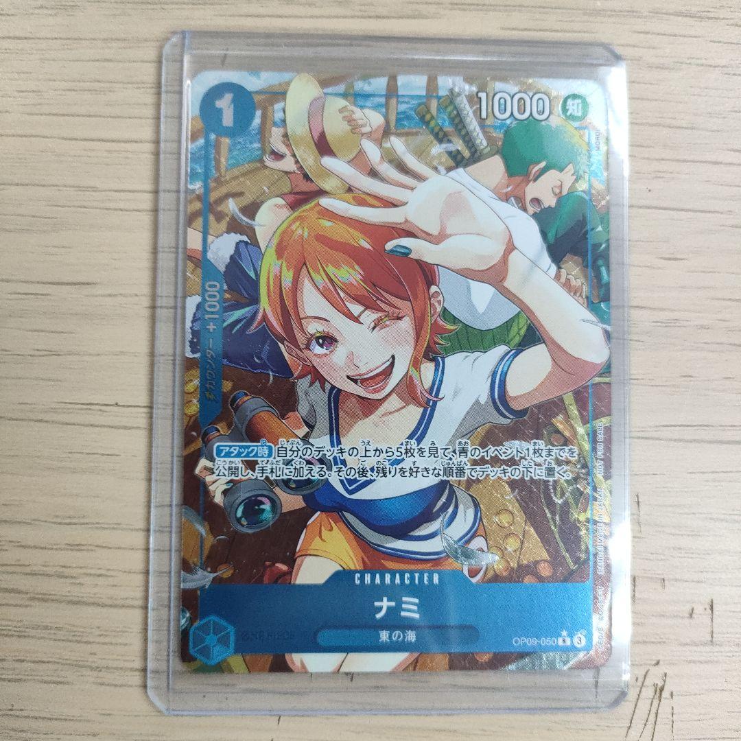 ナミ プロモ パラレル ワンピースカード - メルカリ
