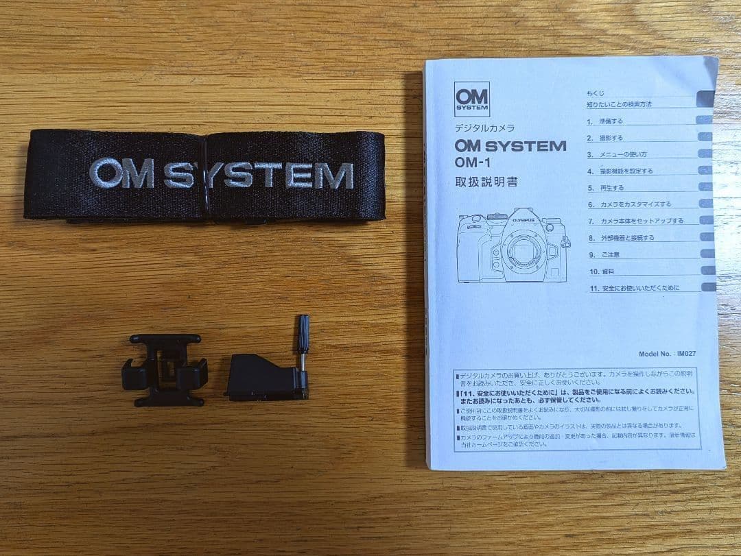 シャッター数5774回】OM SYSTEM OM-1 UHS-IIカード付き - メルカリ
