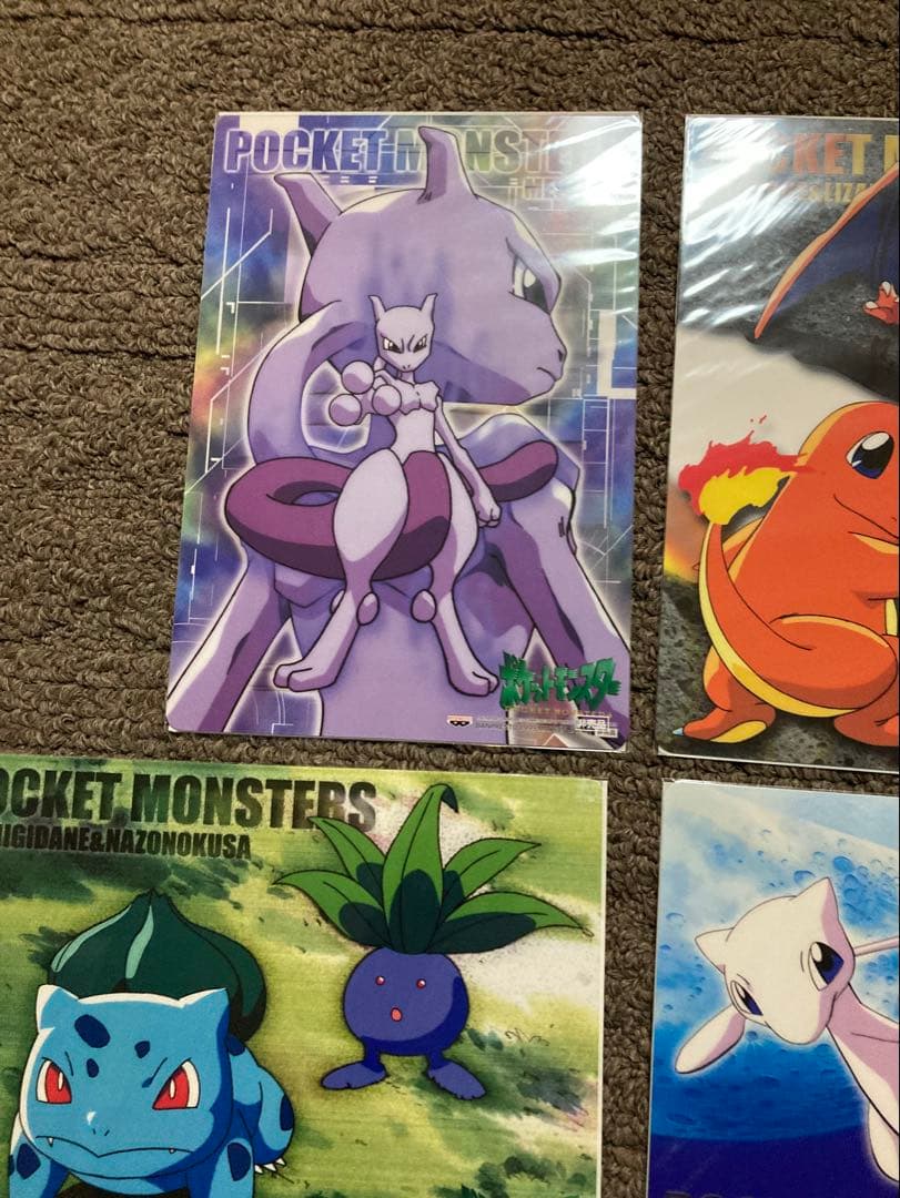 未開封】【非売品】ポケモン 下敷き バンプレスト ミュウ ピカチュウ