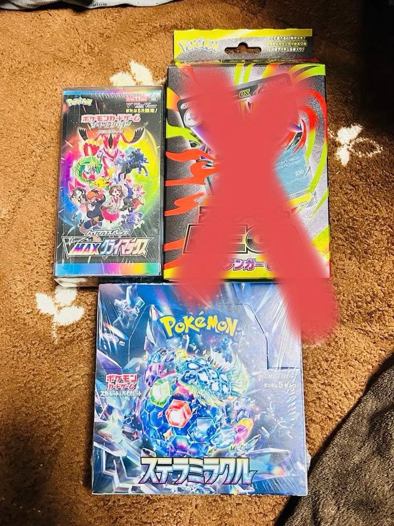 VMaxクライマックス BOX シュリンク•ケース付き　ステラミラクル Pokemon（ポケモン） ステラミラクル BOX ポケカ 新品未開封シュリンク