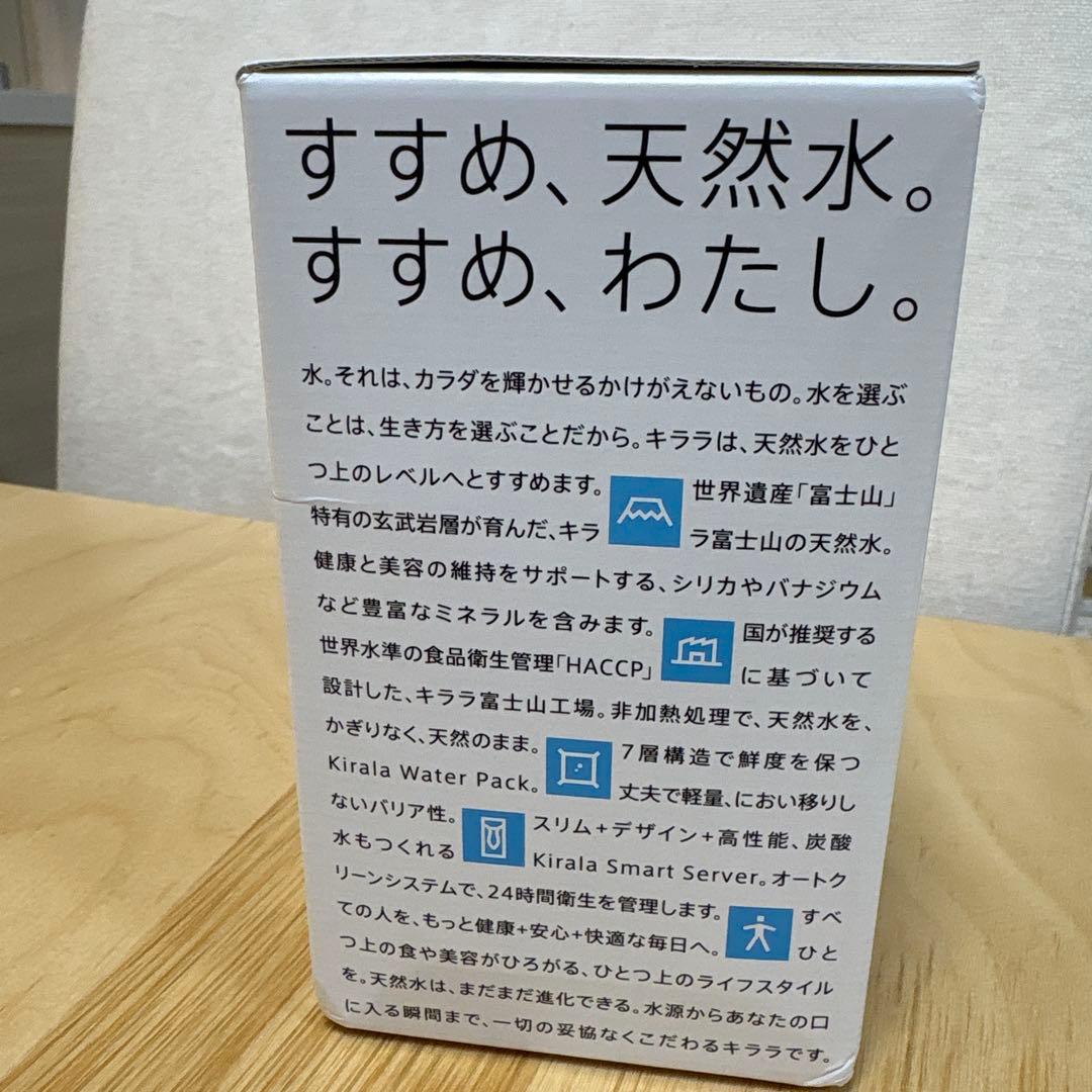 Kirala 炭酸水メーカー用カートリッジ 6本入り - メルカリ