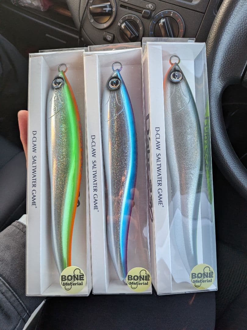 D-CLAW ダブス230 ボーンマテリアル 3個セット DーCLAW ダブス 230 / D-CLAW（ディークロウ） : 沖之島商店Yahoo!店