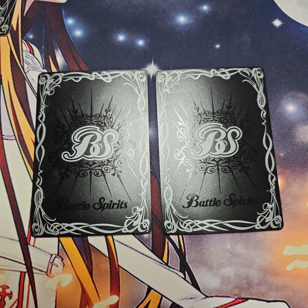 バトスピ 覇王編 Xレアまとめ売り レリーフあり 初期 - メルカリ