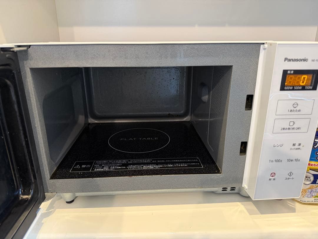 Panasonic 電子レンジ NE-FL100 ホワイト 引き取り限定 - メルカリ