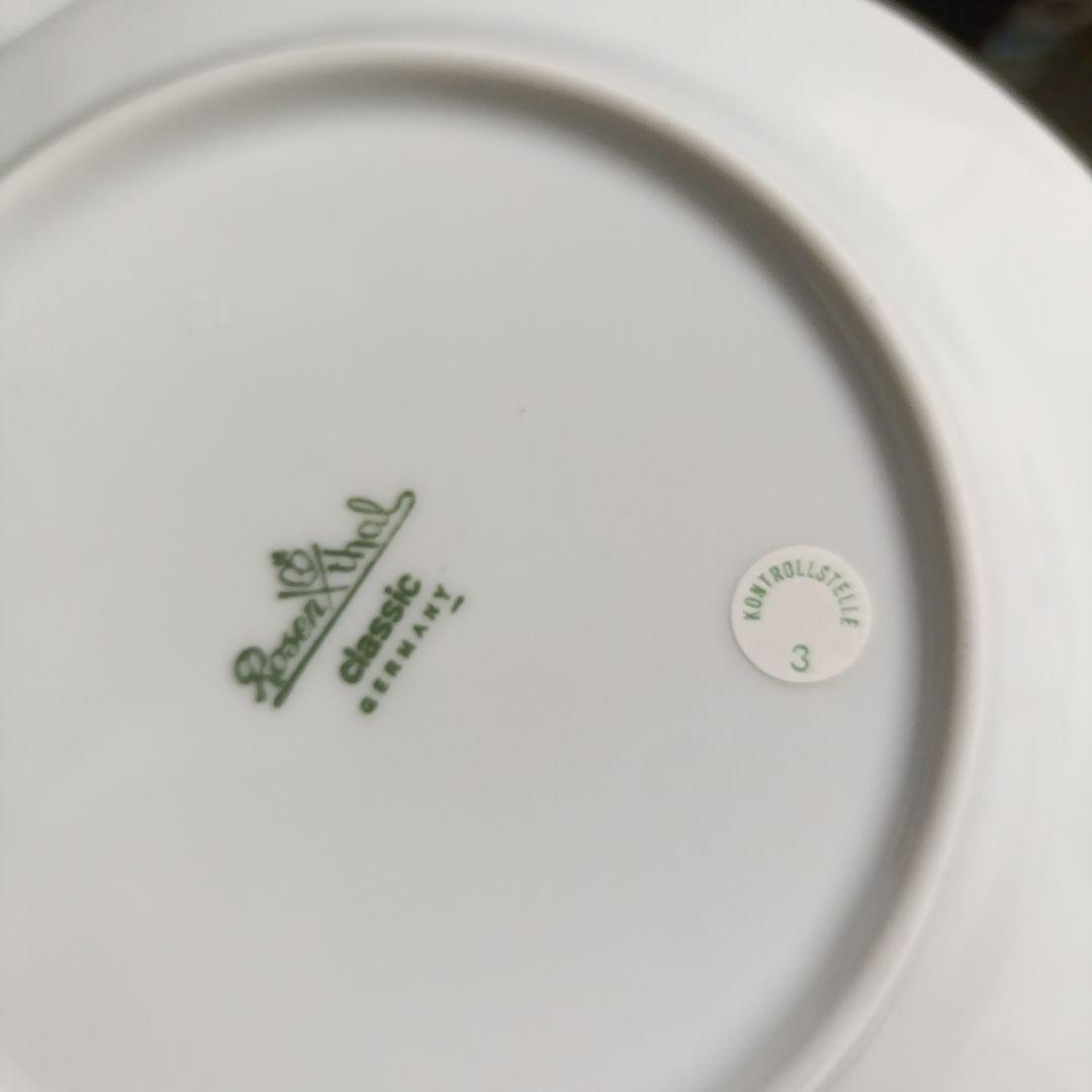 未使用】ローゼンタール クラシックローズ デザート皿 1枚（5枚所有