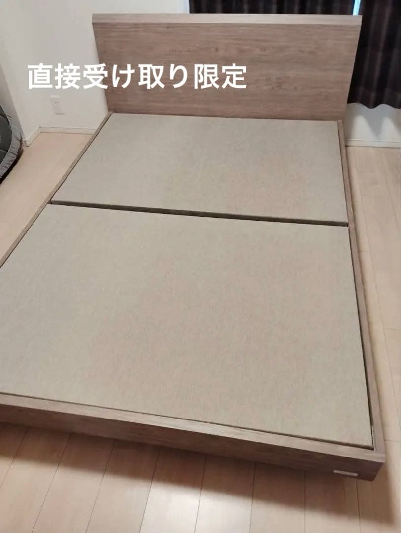 TOKYO BED ダブルベッドフレーム(セレンテFLG) セレンテFLGダブルベッドフレーム | 東京ベッド | 家具インテリア