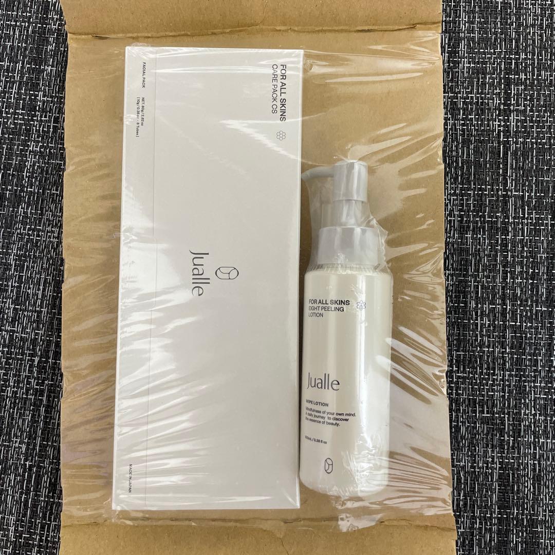 CARE PACK CSとEIGHT PEELING LOTION セット 366333_1.jpg?06071609