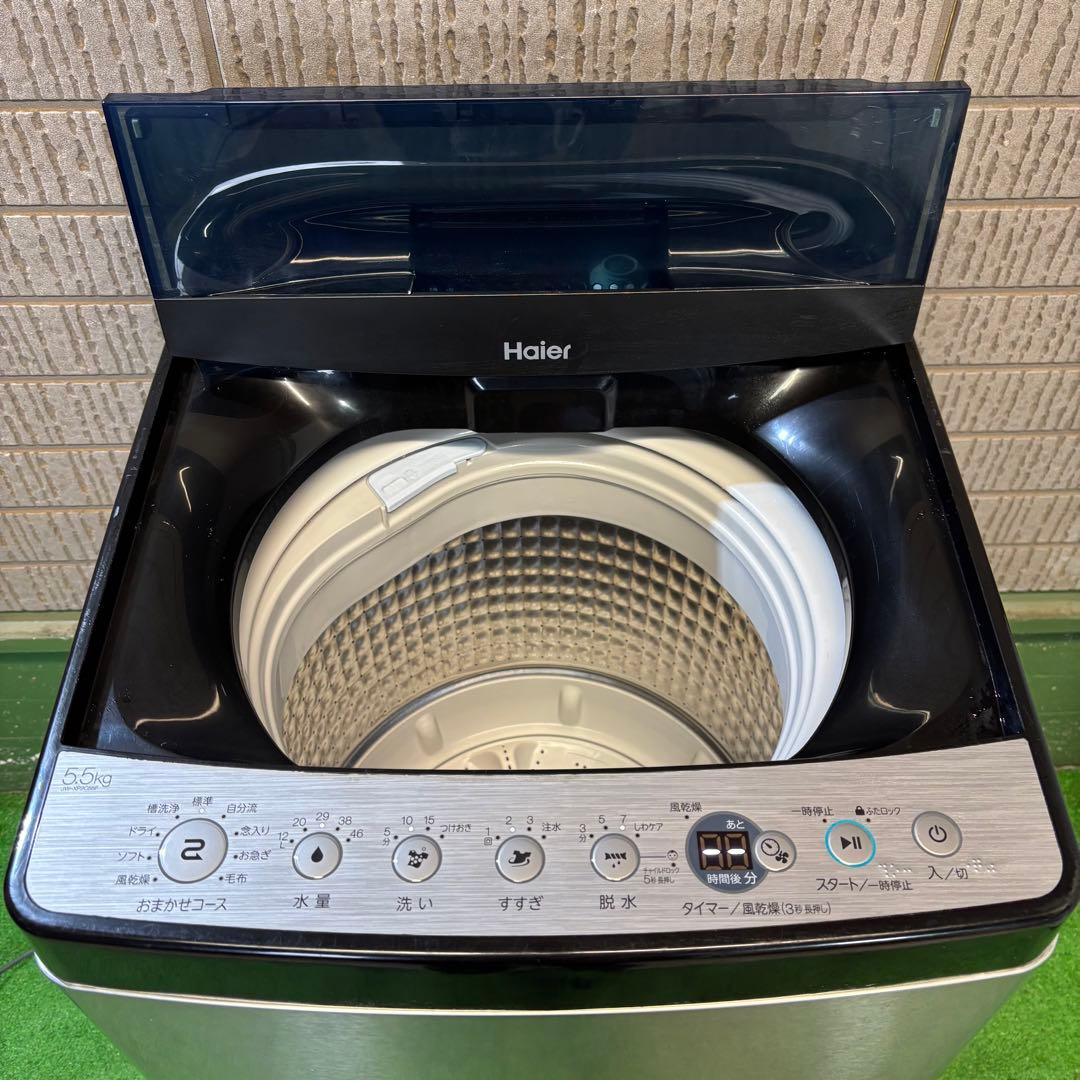 Haier 5.5kg 洗濯機 おしゃれステンレス 21年製【地域限定配送無料】