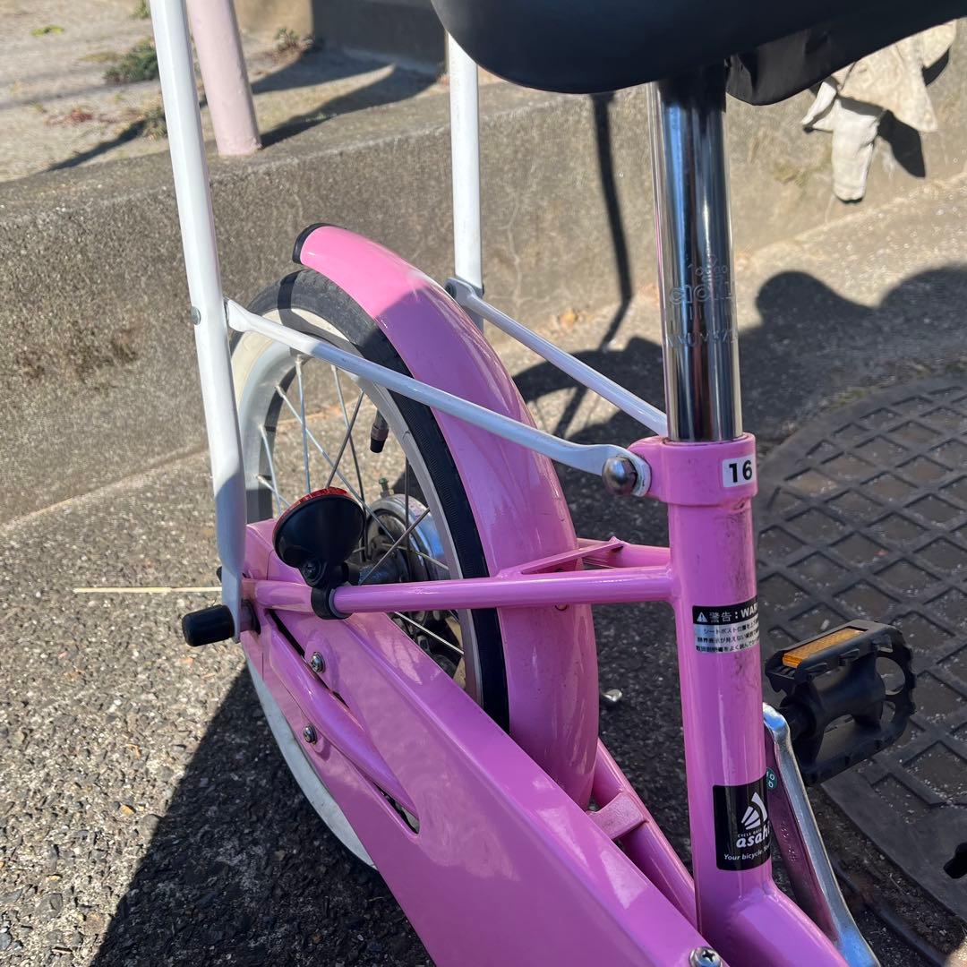 練馬区引取り/手渡希望】16インチ 子ども用自転車（ピンク） - メルカリ