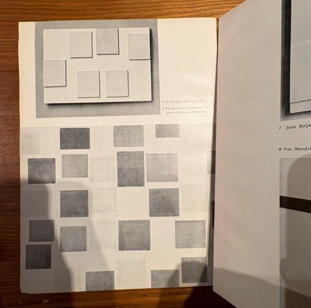 Structure 1958年版 アート年鑑 - メルカリ