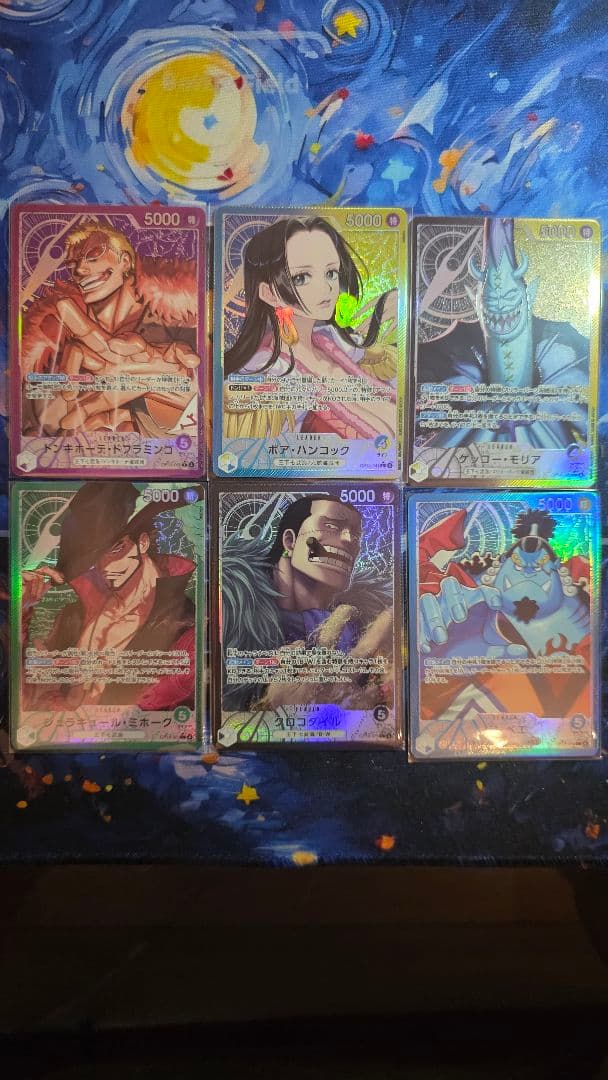 値下げ！ワンピース蒼海の七傑　ゴッドパック リーダーパラレル6種 ONEPIECEカードゲーム蒼海の七傑 ゴッドパック リーダーパラレル6枚