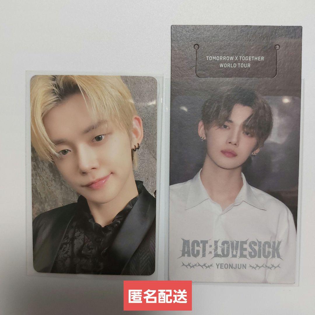 匿名配送】TXT ヨンジュン ACT:LOVE SICK トレカ ブックマーク - メルカリ