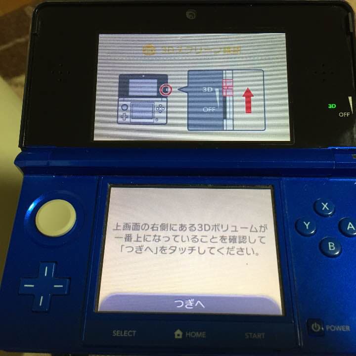 ニンテンドー 3DS コバルトブルー&ソフト12個＋ソフトケース