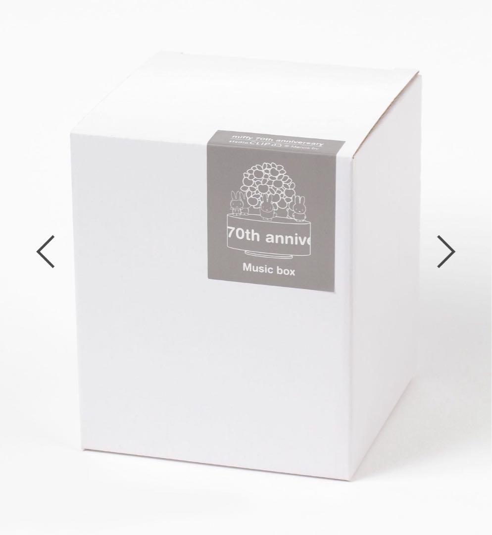 studio CLIP☆ヒストリーオルゴール【Dick Bruna コラボ】新品 - メルカリ