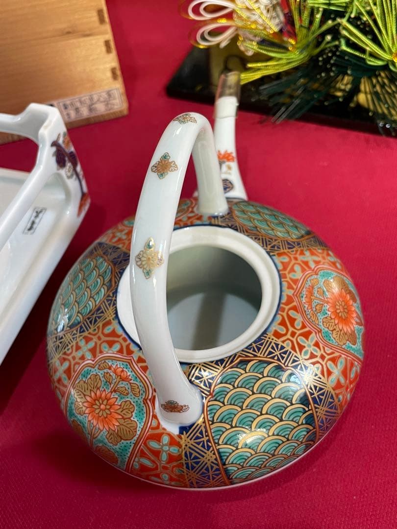 其泉作 染錦間取地紋見込菊 献上古伊万里 屠蘇器 未使用 お正月 酒器