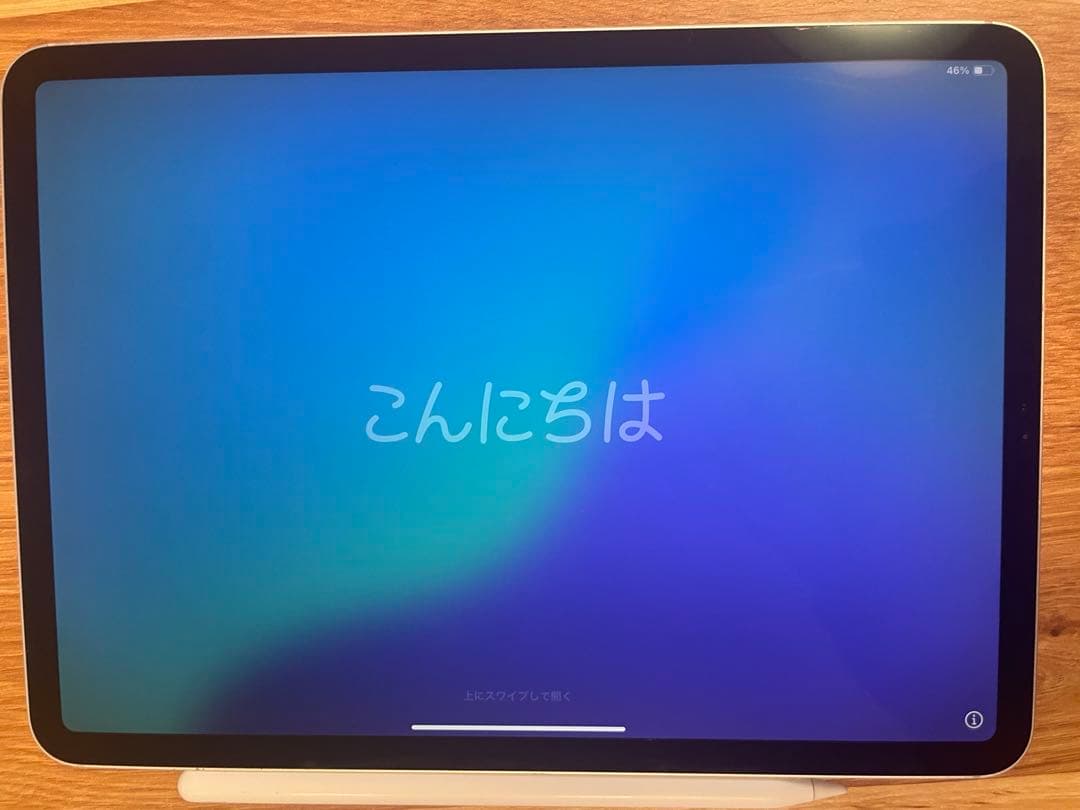 iPad Pro 第1世代 + Apple Pencil 第2世代 Apple Pencil 第2世代と第1世代・USB-C・Proとの違い＆用途別おすすめ