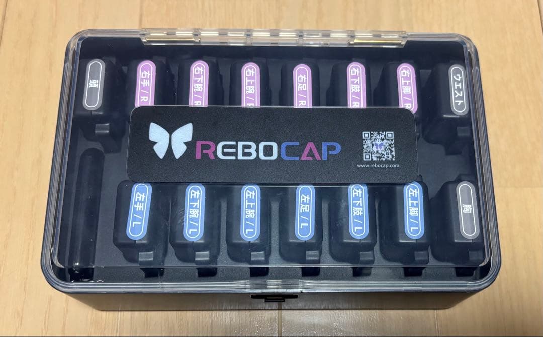 REBOCAP 15点 全身慣性モーションキャプチャ - メルカリ