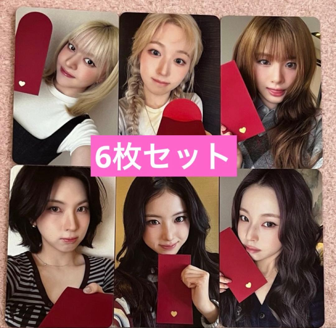 NMIXX 1st makestar 台北サイン会　特典　トレカ　6枚セット NMIXX 1st 台北makestar サイン会トレカ 6枚セット - メルカリ