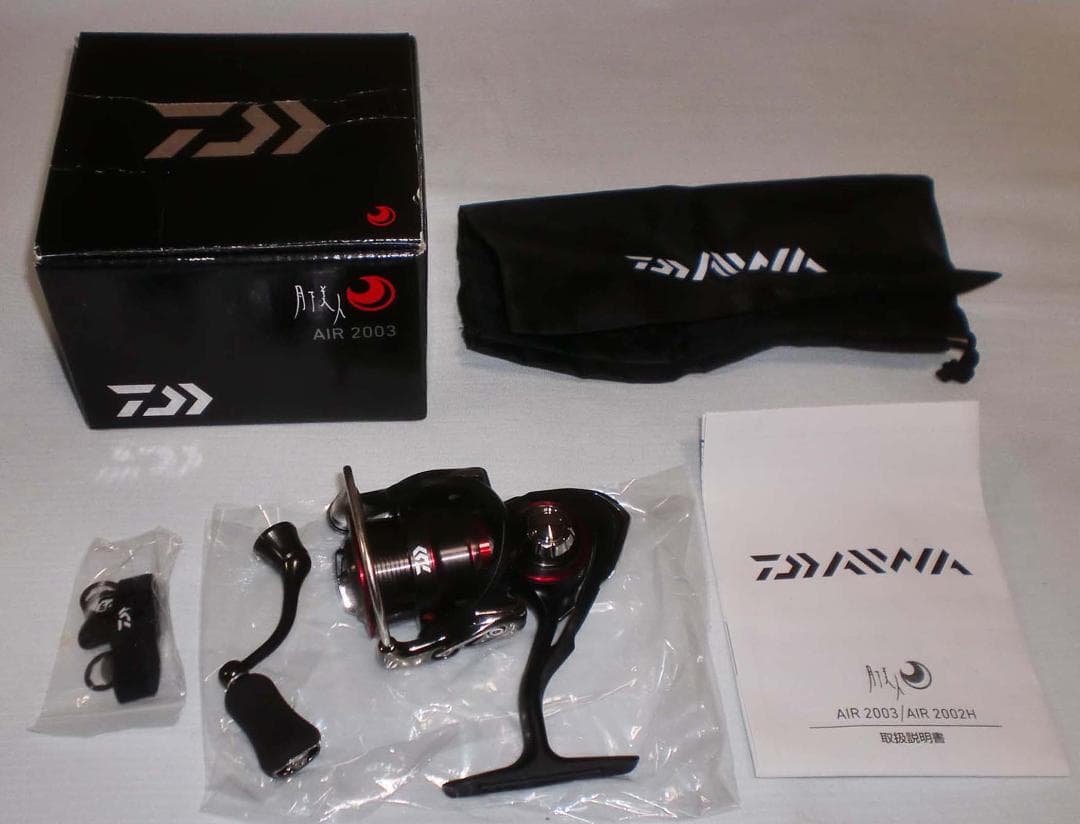ダイワ　【１７月下美人　ＡＩＲ　２００３】新品　（※箱折り目有り） ダイワ(Daiwa) 17 月下美人 AIR 2002H 00055916｜アウトドア用品・釣り