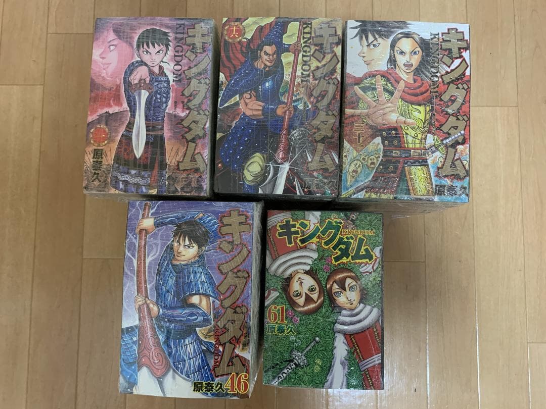 希少品】オーケストラで綴る昭和の名曲CD 10巻(118曲) CD