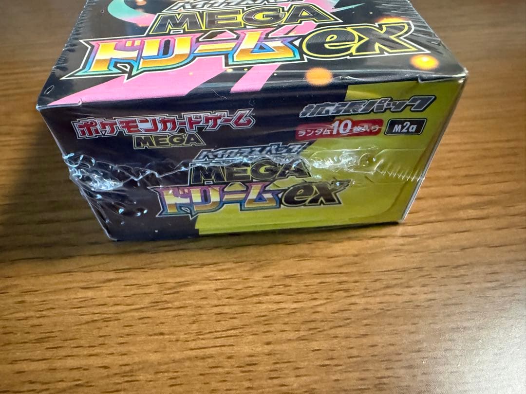 ポケモンカード MEGAドリームex 未開封 シュリンク付き 1BOX - メルカリ